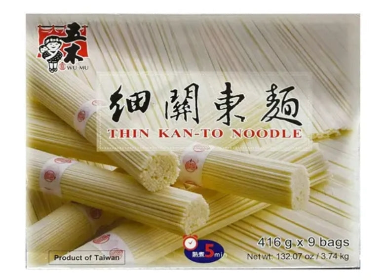 Wumu Thin Kanto Noodle 3.74kg