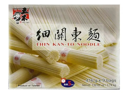 Wumu Thin Kanto Noodle 3.74kg
