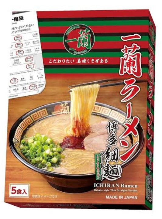 Ichiran Noodle 5 Pack 620g
