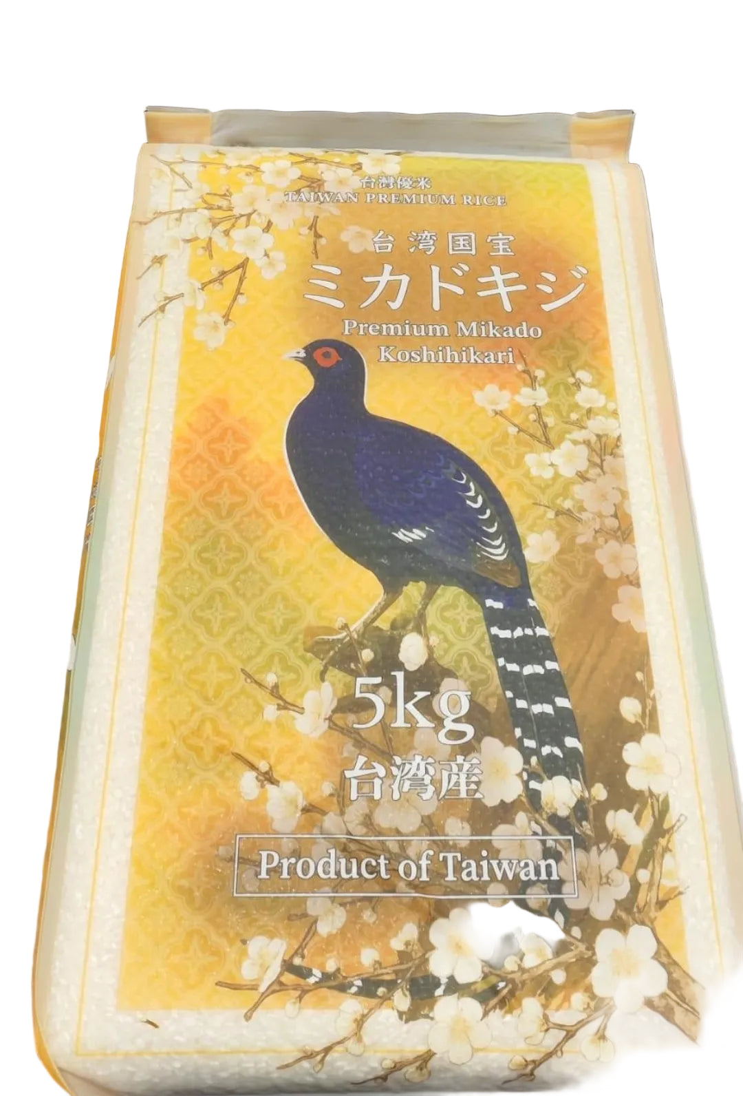 Mikado Koshihikari Rice 5Kg