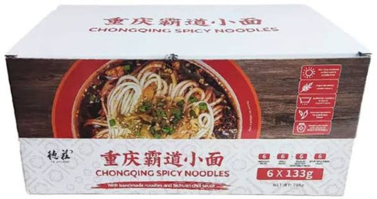Dezhuang Spicy Chong Qing Noodles 6x 153g