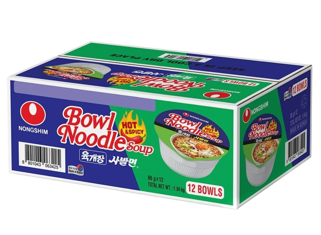 Nongshim Bowl Noodle Hot & Spicy 12x 100g